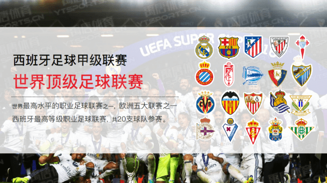 官方：前多特CEO瓦茨克当选多特俱乐部主席（多特官宣：前CEO瓦茨克当选俱乐部主席）