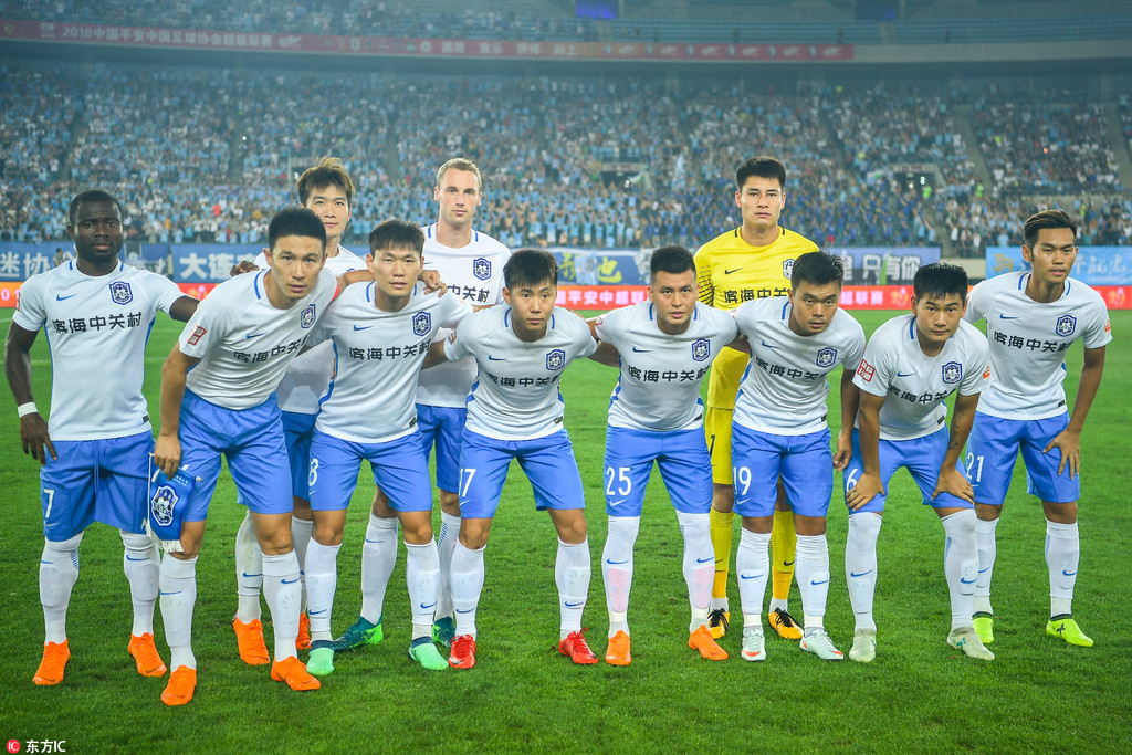 上海申花迎建队32周年纪念日，俱乐部官方发布庆贺海报（上海申花建队32周年之际，俱乐部发布纪念海报）