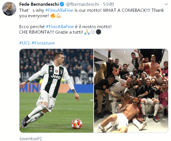 尤文官方：加蒂已接受部分半月板切除手术，球员开始康复计划（尤文官方通报：加蒂完成半月板部分切除手术，已启动康复进程）