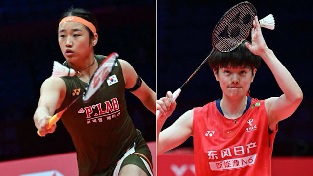 土媒：罗马和米兰都对费内巴切前锋恩-内斯里感兴趣（土耳其媒体：罗马、米兰均有意费内巴切前锋恩-内斯里）