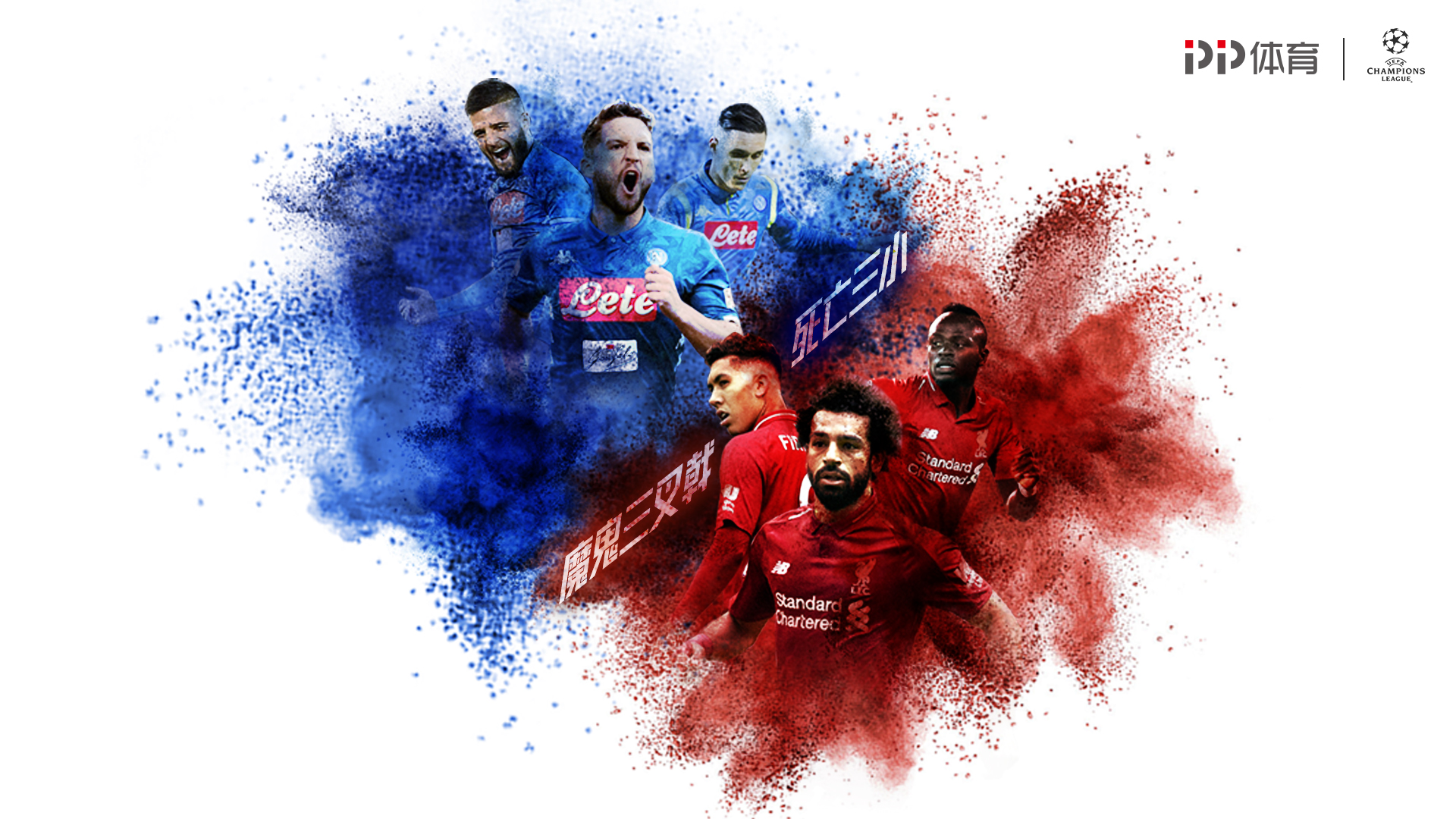 【电脑壁纸】——这里是多特蒙德的威斯特法伦（【电脑壁纸】多特蒙德·威斯特法伦球场）