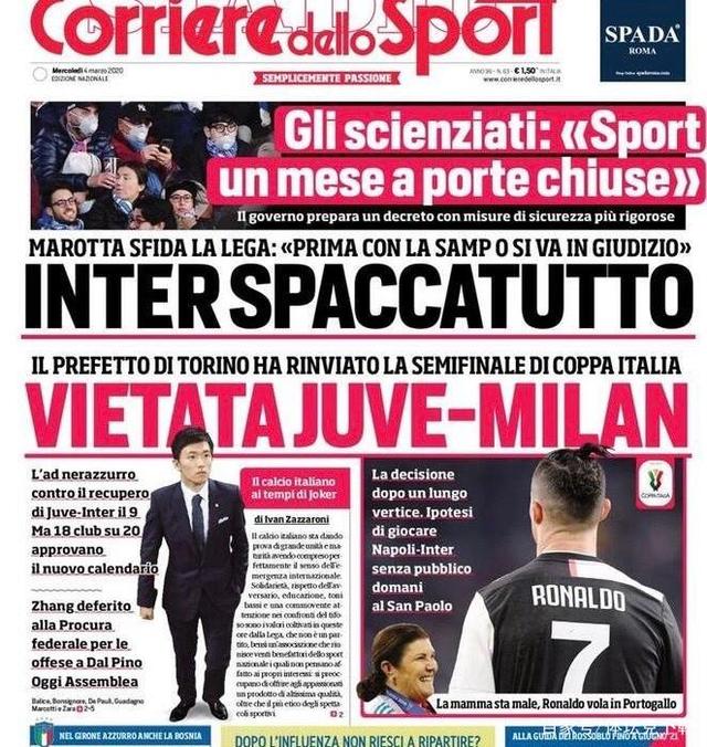 赫内斯直言：过高薪资让球员失去奋斗的核心动力（赫内斯：畸高薪酬正在削弱球员的拼搏动力）